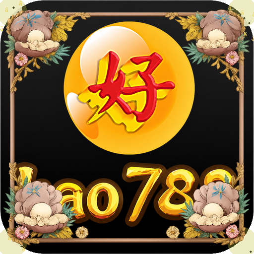 hao788 — galeri pratinjau - APK Resmi